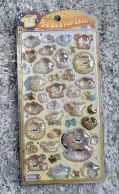 【正規品】うるちゅるPOPSEAL ポムポムプリン