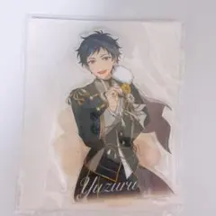あんスタ 伏見弓弦 スタフォニ アクスタ