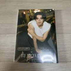 木村達成 写真集 REAR WINDOW