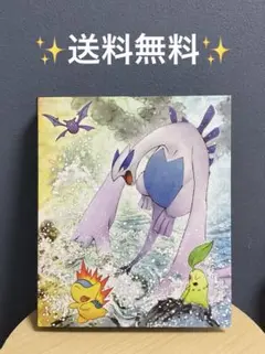ポケモンカードLegend オフィシャルコレクションファイル ホウオウ