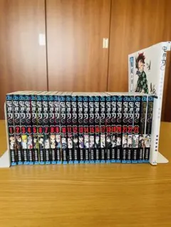 鬼滅の刃 全巻セット 1-23巻 吾峠呼世晴　公式ファンブック2冊　画集セット