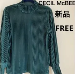 送料無料新品CECIL McBEEレディースセーター長袖トップス　シャツブラウス
