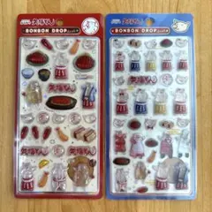 矢場とん BONBON DROP シール 2枚セット　ボンドロ