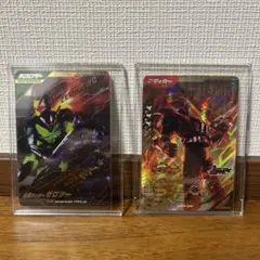 ガンバレジェンズ 仮面ライダー龍騎サバイブ LR ゼロツー SR パラ セット