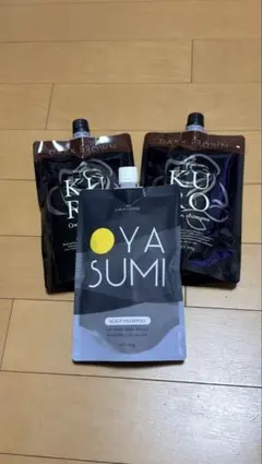 ネこ様専用出品です VALANROSE KUROクリームシャンプーのサムネイル