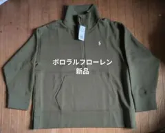 POLO Ralph Lauren ハーフジップ スウェット オリーブグリーン