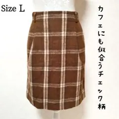 【美品】 ローリーズファーム チェック柄 膝丈 タイトスカート ウエストゴム L