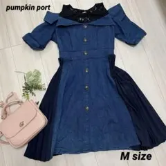 デニムワンピース レース切替【M】プリーツ ネイビー pumpkin port