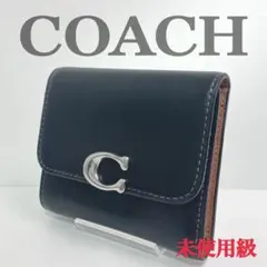 【未使用級】COACH コーチ ブラック 三つ折り財布 現行マーク レザー