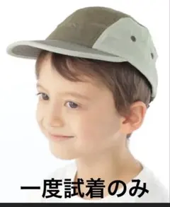 SHIPS KIDS シアー メッシュ ジェットキャップ オリーブのサムネイル