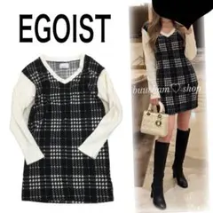 EGOIST♡チェック柄　切替ニットワンピース　Vネック