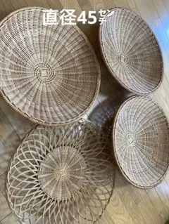 廃盤 新品 IKEA イケア カネルストング プラントスタンド ラタン 2個