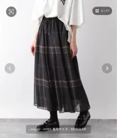 1回着用のみ GLOBAL WORK エアリーリラックスシャイニースカート