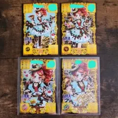 オトカドール RaV イラ