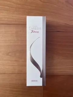 【8つセット】CARESYS/ケアシス/700g/ナガセビューティケア 8つセット】CARESYS/ケアシス/700g/ナガセビューティケア 8つセット