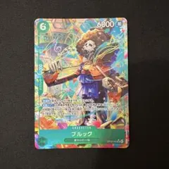 ワンピースカードゲーム ブルック SR☆ パラレル OP15-032 - メルカリ