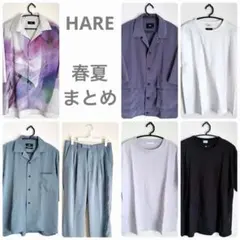 HARE 春夏まとめ　7点