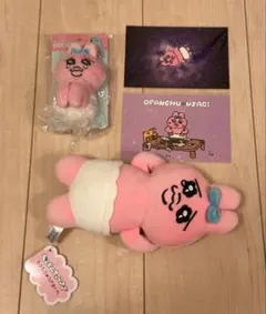 2025年最新】おぱんちゅ まとめ売りの人気アイテム - メルカリ