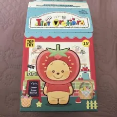 TOP TOY トップトイ　くまのプーさん　ぬいキー　コーン　とうもろこし　新品のサムネイル