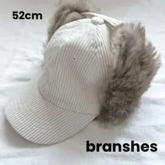 未着用 branshes 耳付きコーデュロイ　フライトキャップ　ベージュ