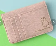 ミッフィー 誕生70周年記念 ミニ財布 ESSE特製付録のサムネイル