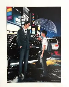 2026年最新】カラオケ行こ 特典 カードの人気アイテム - メルカリ