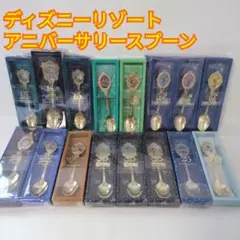 Item thumbnail for item da69d6fa-0142-4e05-8206-1276374e88d2