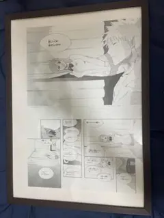 Bleach 複製原画2枚セット 一護とルキア 原画展 - メルカリ