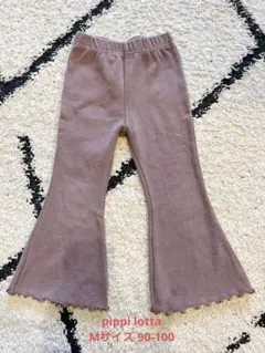 pippilotta ピピロッタ フレアパンツ レギンス