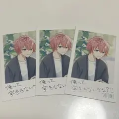 すとぷり さとみ ワンマン フォトカードくじ