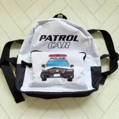 【新品未使用】キッズリュック ホワイト ブラック 男の子 パトカー 働く車のサムネイル