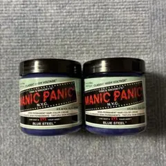 マニックパニック ブルースティール 118ml 2個セット 未使用のサムネイル