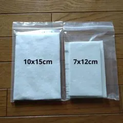 Item thumbnail for item b2c84049-1ef8-453b-a501-3f5ff2443bdc