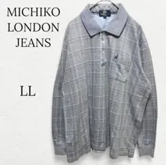 Item thumbnail for item 0d4a6b0e-2d88-4a99-85af-35b9d77157ae