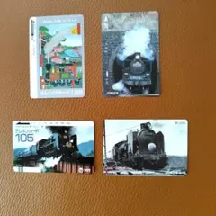 鉄道記念オレンジカード(国鉄1枚)・テレホンカード 　計4枚セット　使用済みのサムネイル