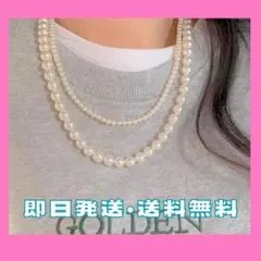フォーマル　パールネックレス2連　入学式　卒業式　パーティー　シルバー