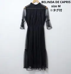 タグ付 ベリンダデカプリス　ハイネックフレアスリーブチュールドレスワンピース