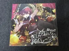 最終値下 早い者勝ち 宝鐘マリン 1stアルバム 数量限定 新品未開封 宝鐘マリン、初となる1stアルバムリリース決定＆新曲「幽霊船戦」先