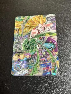 スーパードラゴンボールヒーローズ ベジータ:GT HG7-SEC