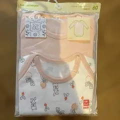 UNIQLO ベビーボディースーツ80サイズ 2枚セット