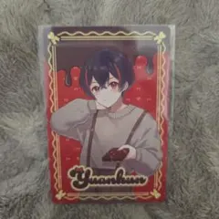 まりお様 リクエスト 2点 まとめ商品