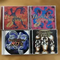 Dance Mania CDセット 1・4・80's・EXTRA 4枚セット
