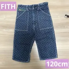FITH デニム　パンツ　ドット　120