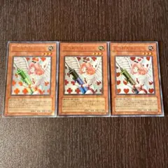 2025年最新】お注射天使リリーの人気アイテム - メルカリ