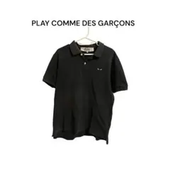 PLAY COMME DES GARÇONS ハートロゴポロシャツのサムネイル