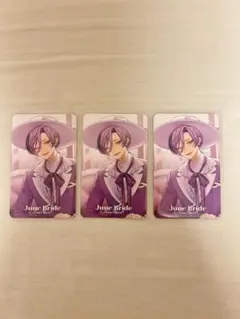 にじさんじ　ジューンブライド　June bride 榊ネス　チェキ　3点