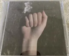 【名刺サイズ歌詞カード付き】湯木慧/O