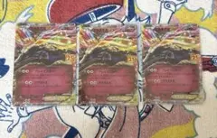 ポケモンカード ゼルネアスEX 25th