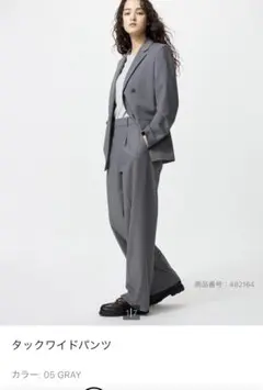 ユニクロ　タックワイドパンツ　M