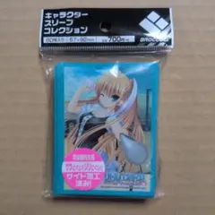 2026年最新】リトルバスターズ! スリーブ(朱鷺戸沙耶の人気アイテム